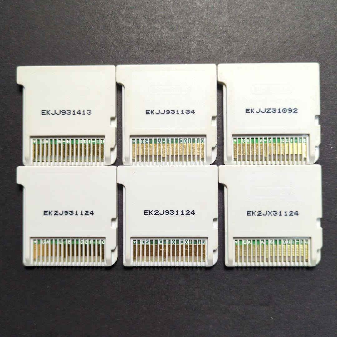 【ソフト単品】ポケットモンスター　X・Y　6点セット　動作確認済み