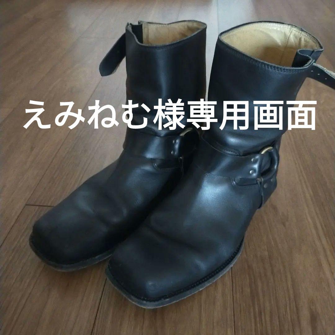 DOLCE&GABBANA ドルチェ&ガッバーナ エンジニアブーツ　8