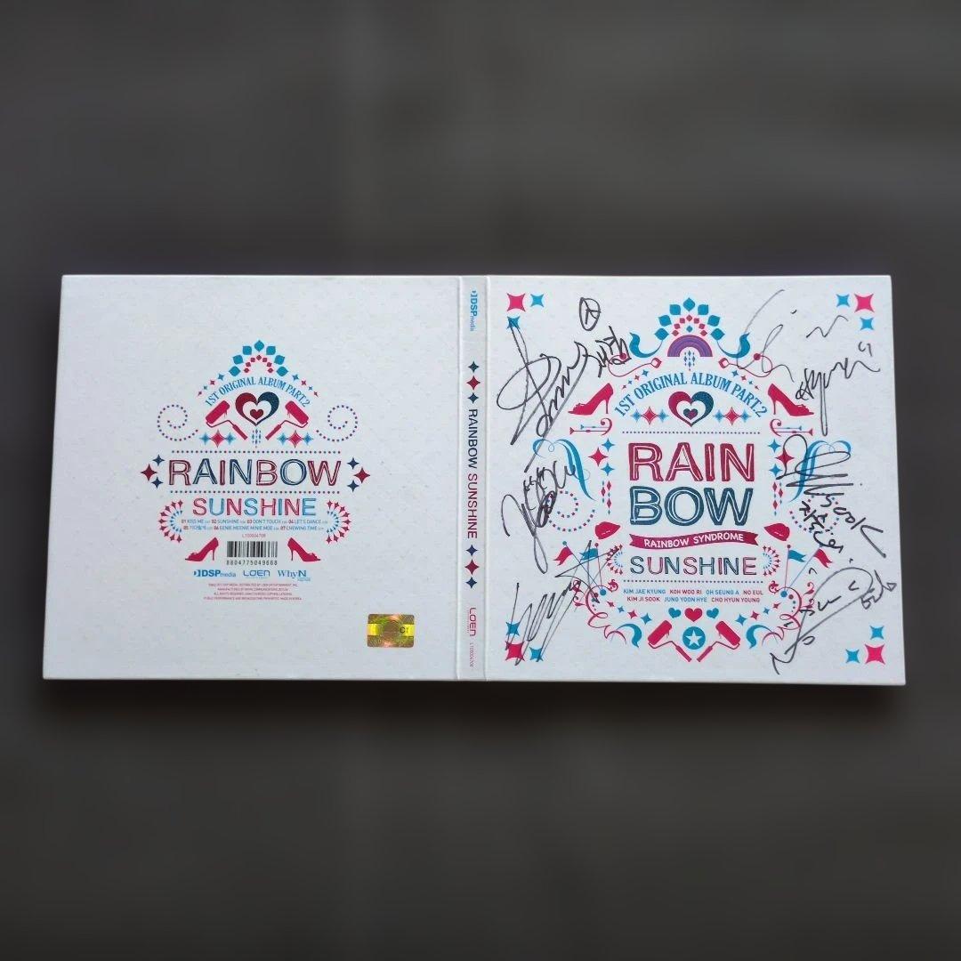 RAINBOW SYNDROME Part 2 サイン入りCD