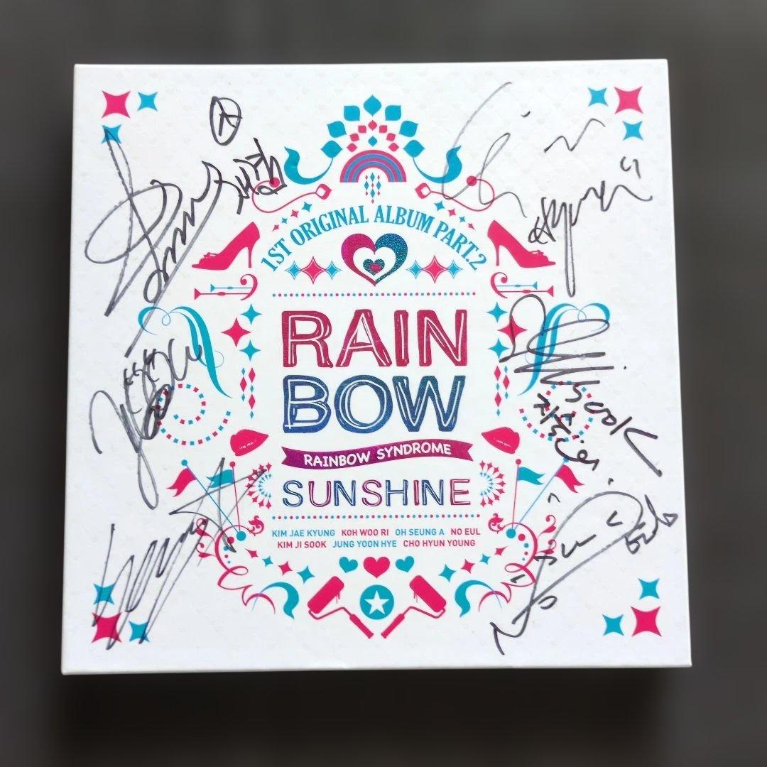 RAINBOW SYNDROME Part 2 サイン入りCD