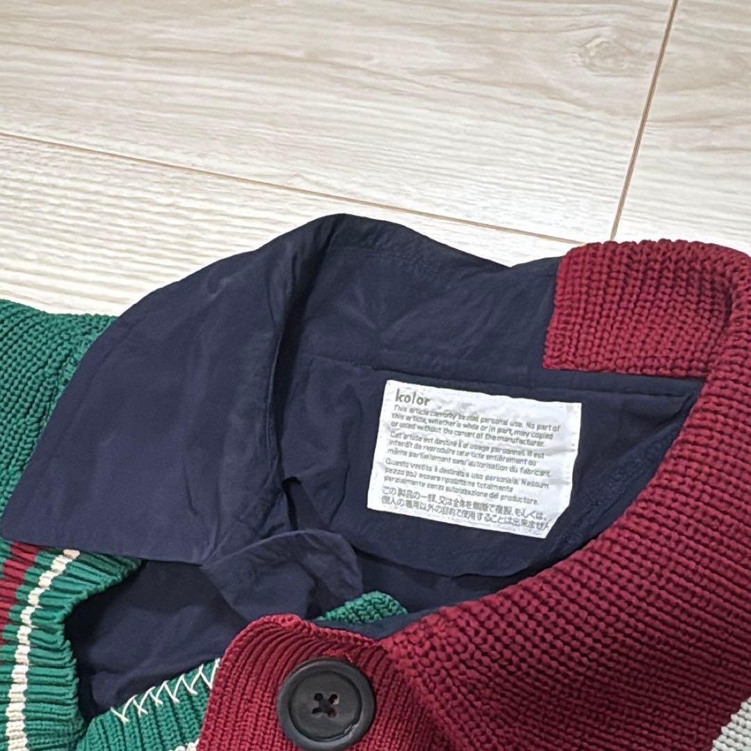 【激安】21aw kolor docking knit coat