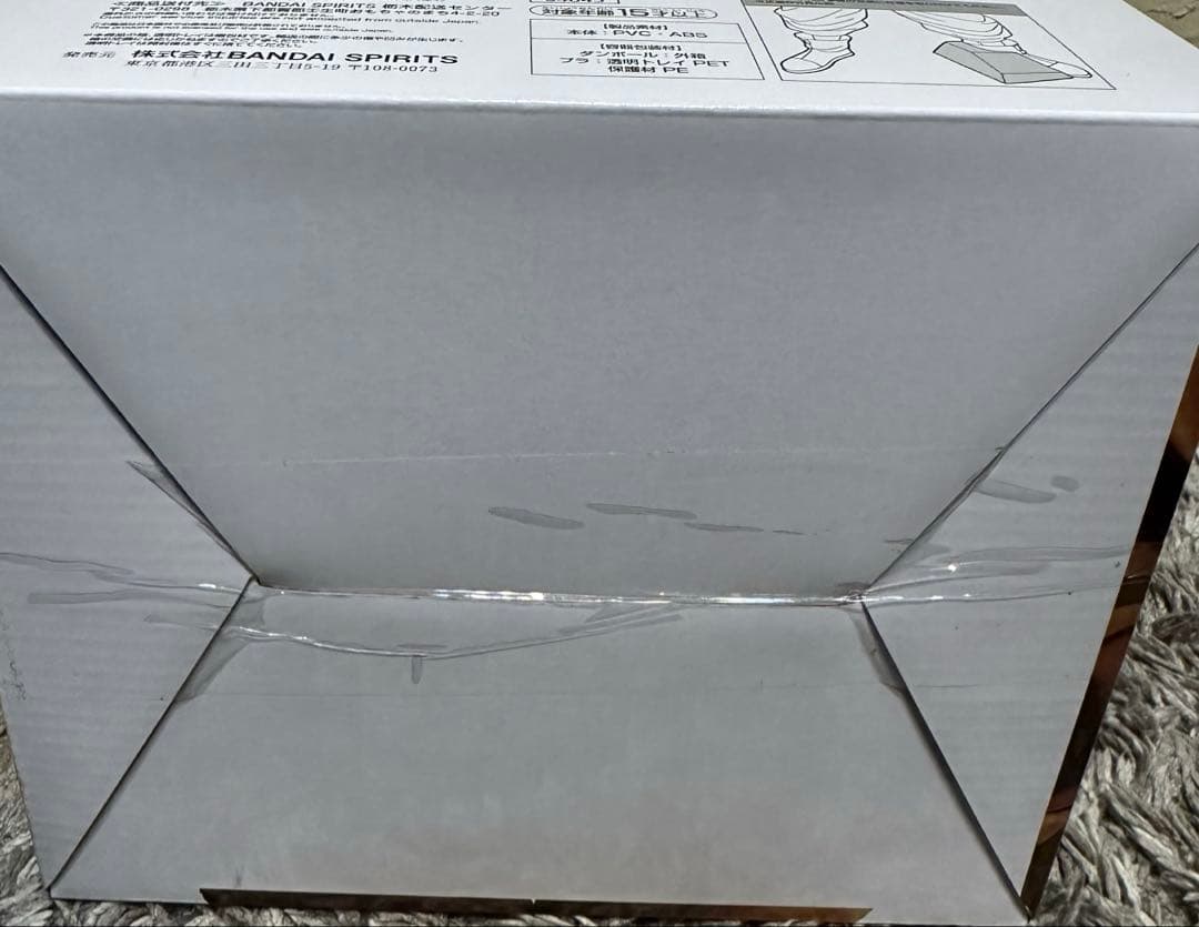 一番くじ 僕のヒーローアカデミア　　－紡ぐ力－　ヒロアカ　D賞ホークス