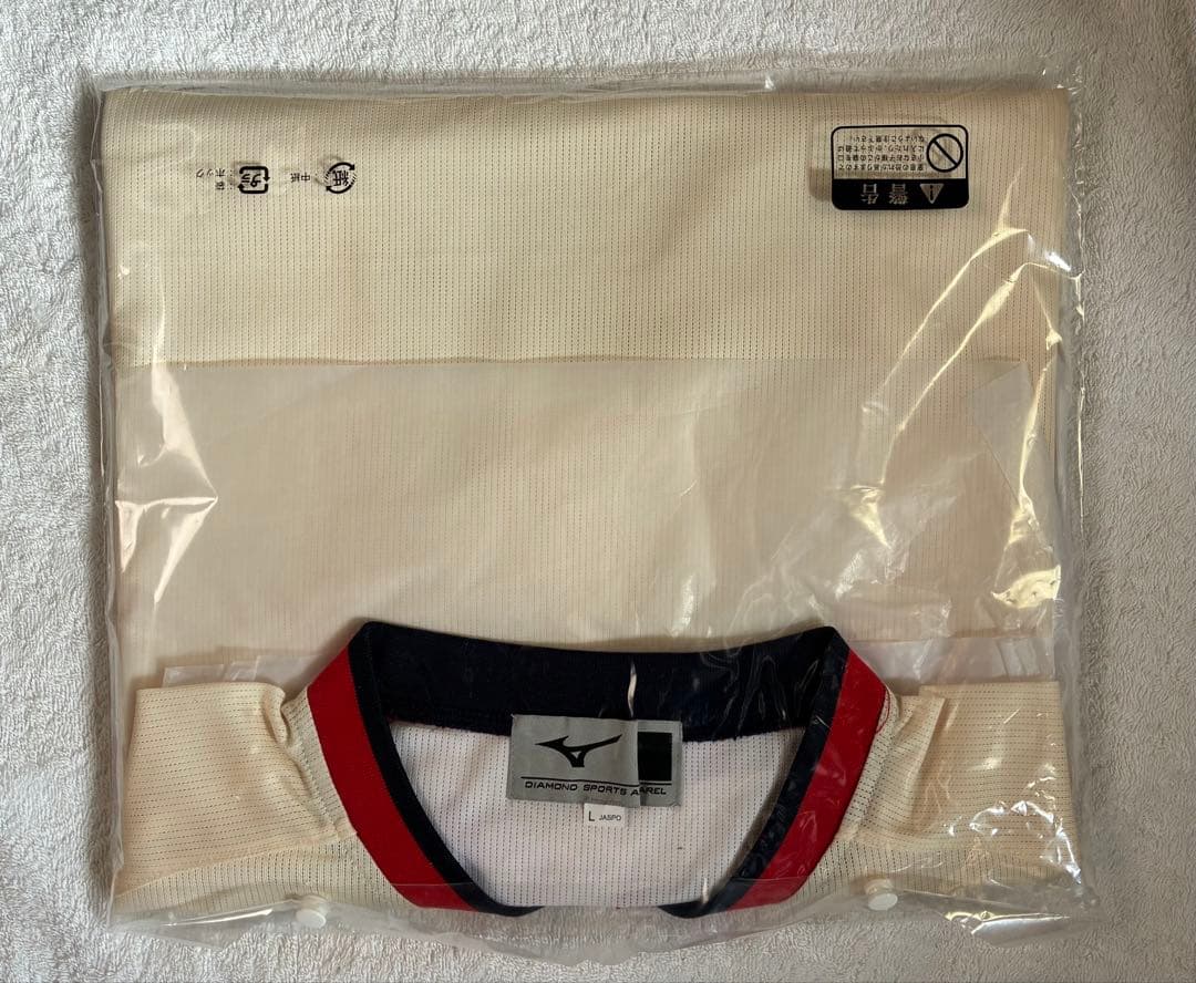 広島東洋カープ　山崎隆造　ユニフォーム　Lサイズ