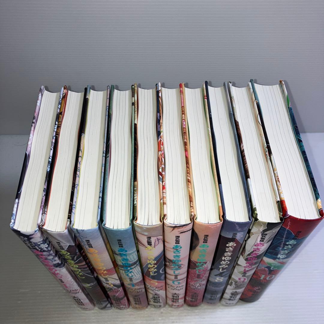 あさきゆめみし 完全版 ハードカバー版 全巻