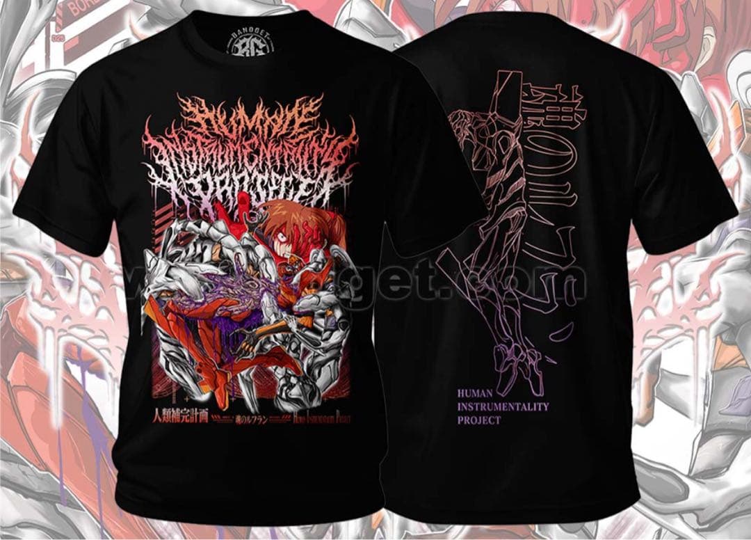 Human Instrumentality Project アスカ