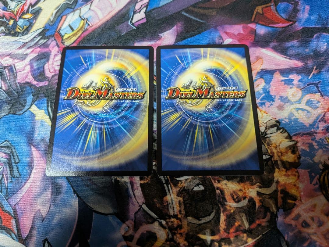 アーテルゴルギーニ　金トレジャー　2枚