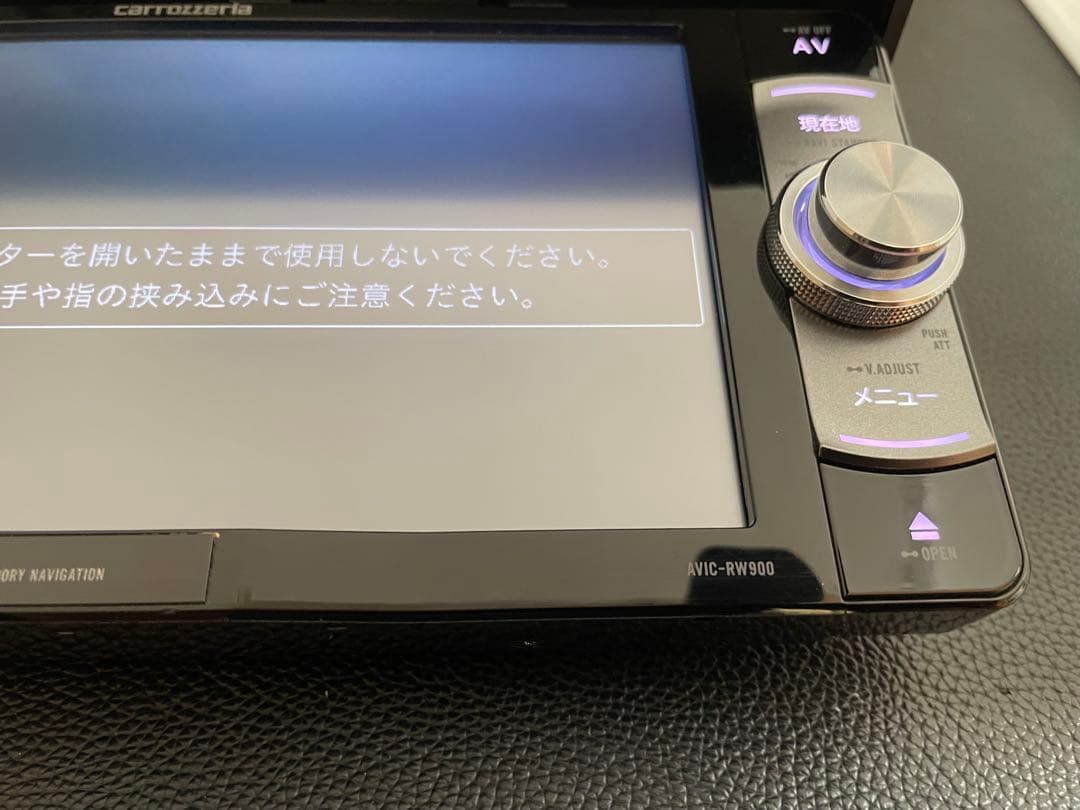 楽ナビAVIC-RW900 2026年地図最新2.0.0.版最新オービス