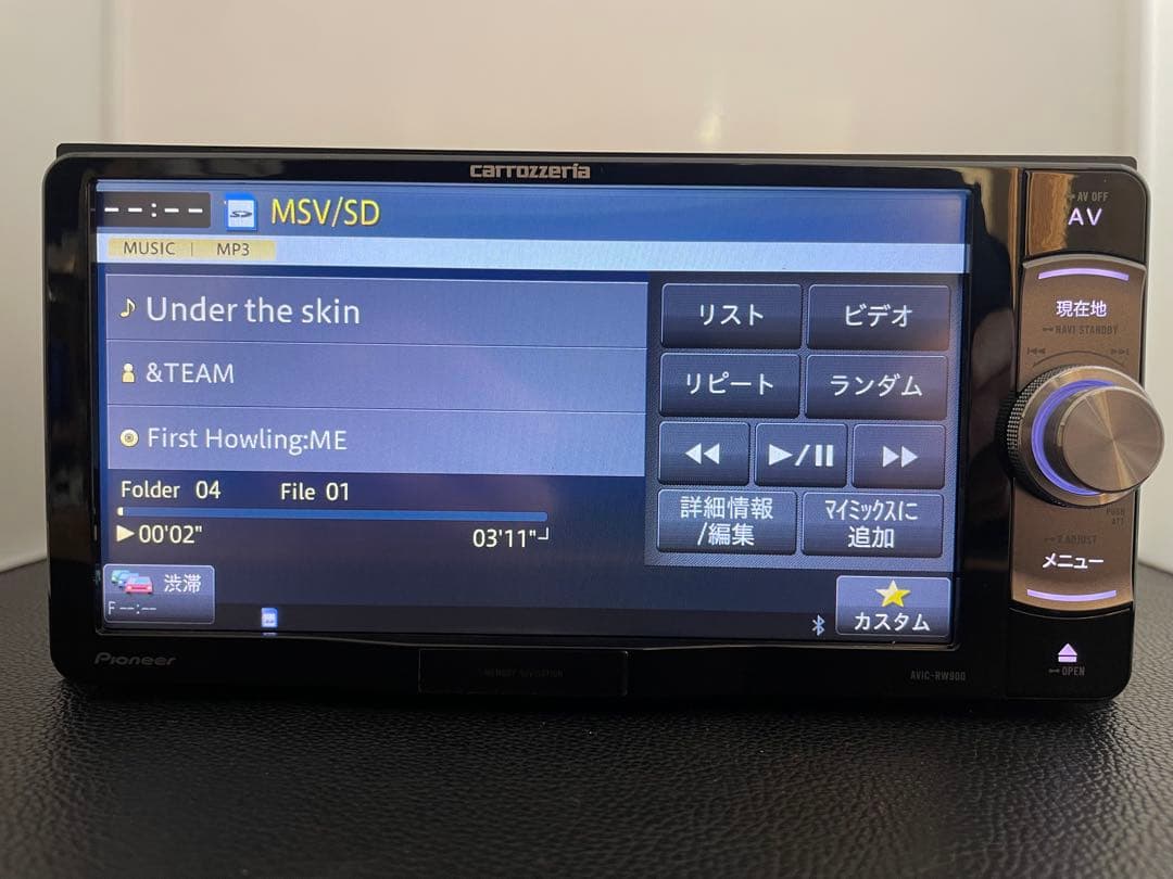 楽ナビAVIC-RW900 2026年地図最新2.0.0.版最新オービス