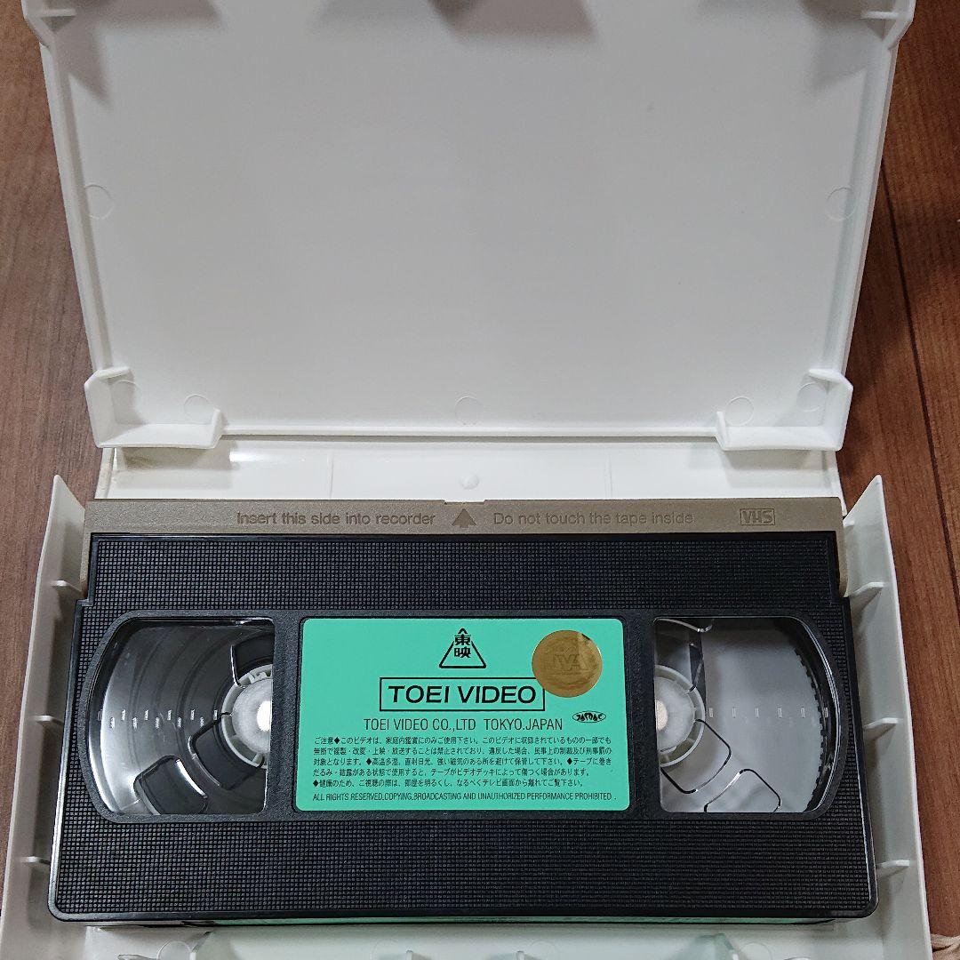 片岡千恵蔵 他1名  多羅尾伴内 十三の魔王 [VHS]