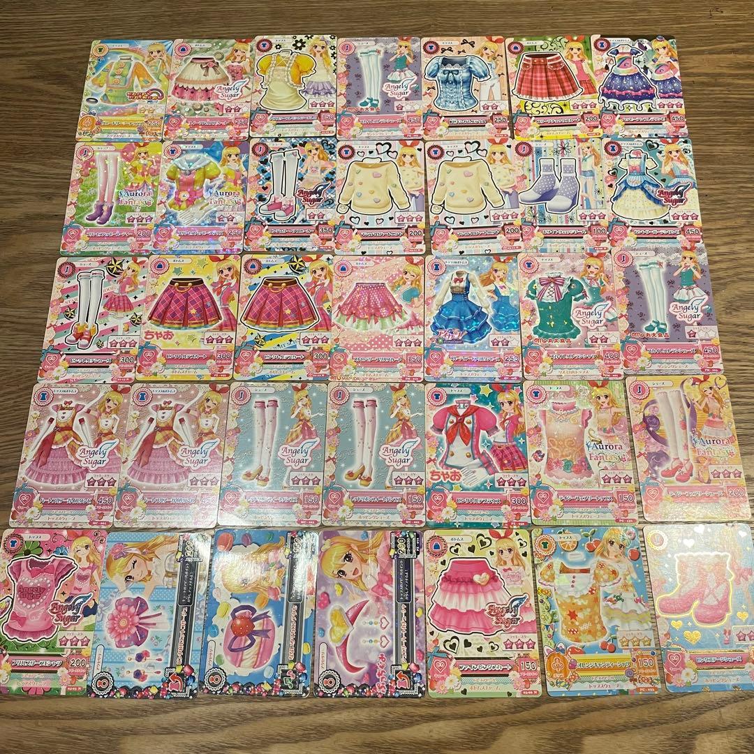 アイカツカード　まとめ売り　約220枚