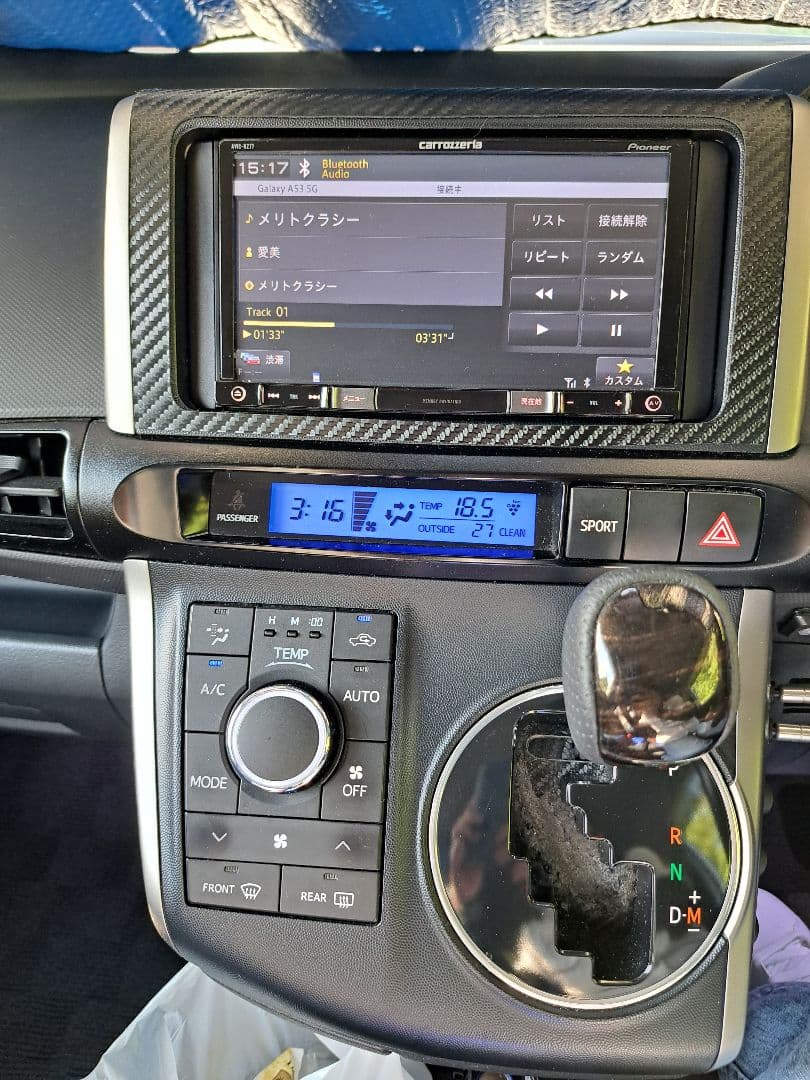 Pioneer AVIC-RZ77 カーナビゲーション 美品‼️