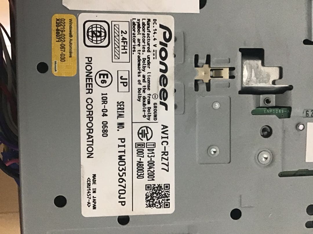 Pioneer AVIC-RZ77 カーナビゲーション 美品‼️