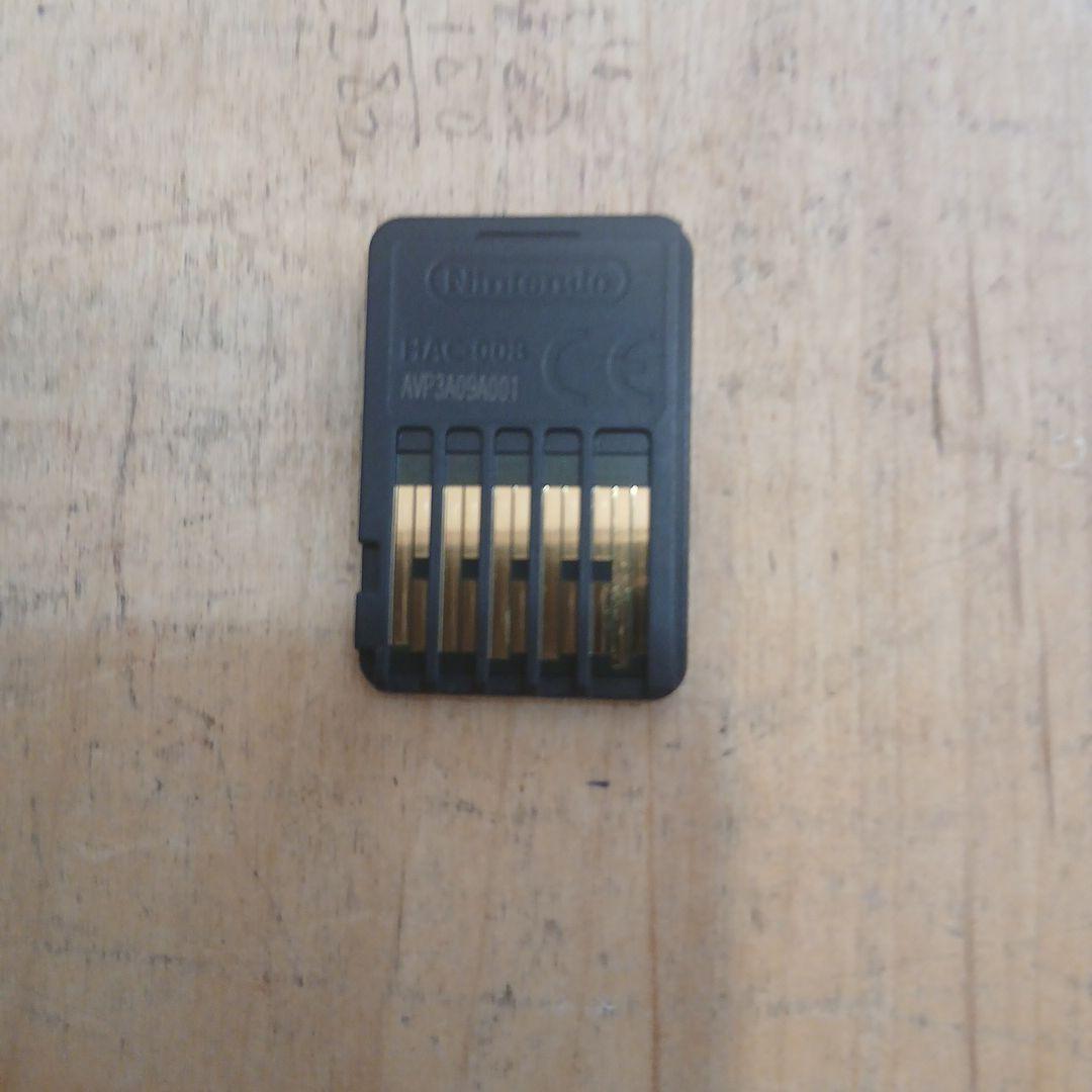 Nintendo Switch Switch Super Mario 3D Collectio