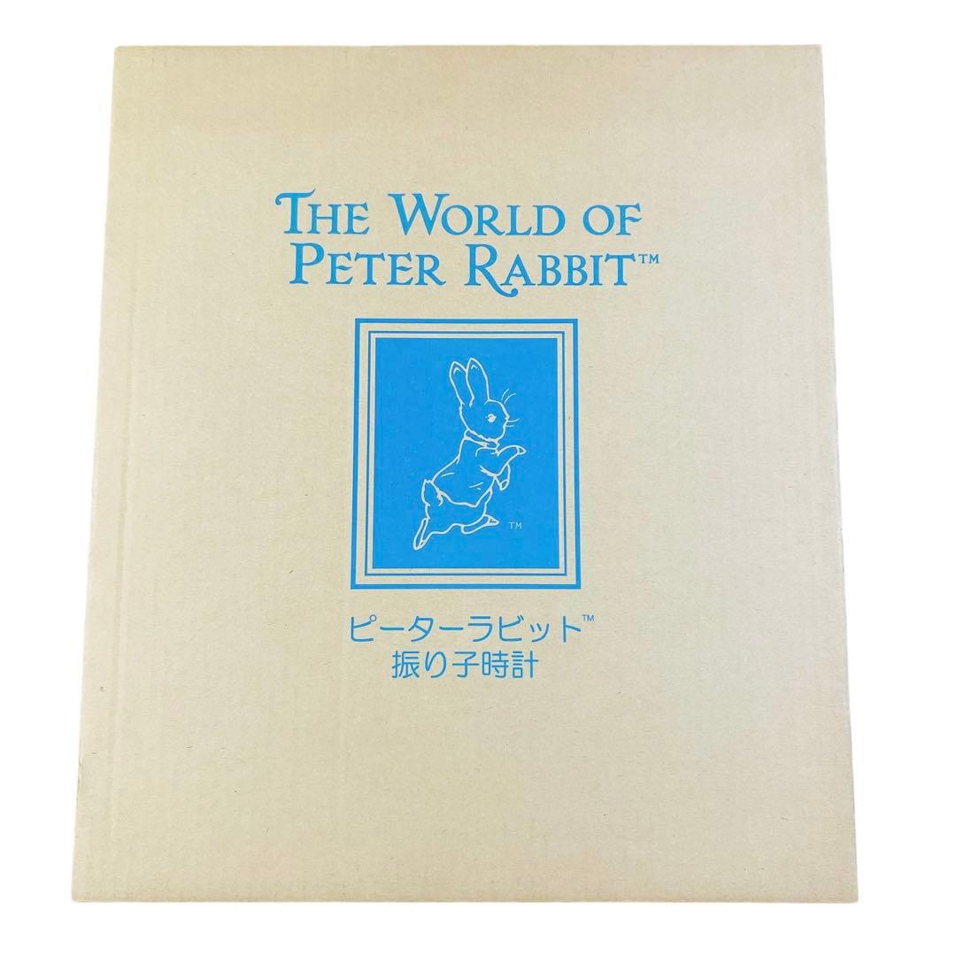ピーターラビット メロディ掛時計 4MH776 振り子時計　からくり時計