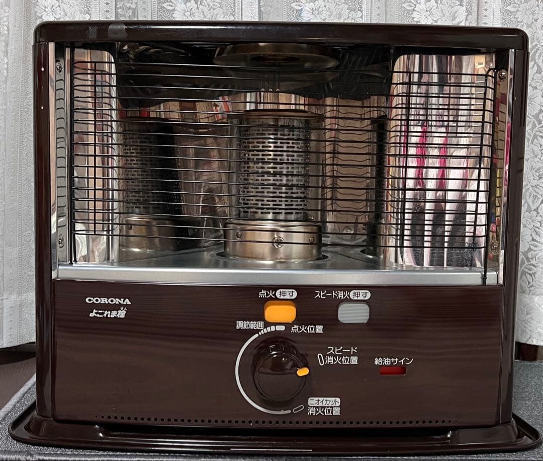CORONA コロナ 自然通気形開放式石油ストーブ RX-2922WY 大容量