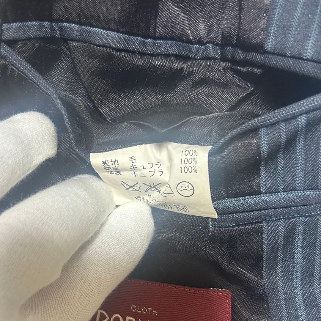 ♦️セール中 DURNEUL DUBAN ストライプスーツ LL