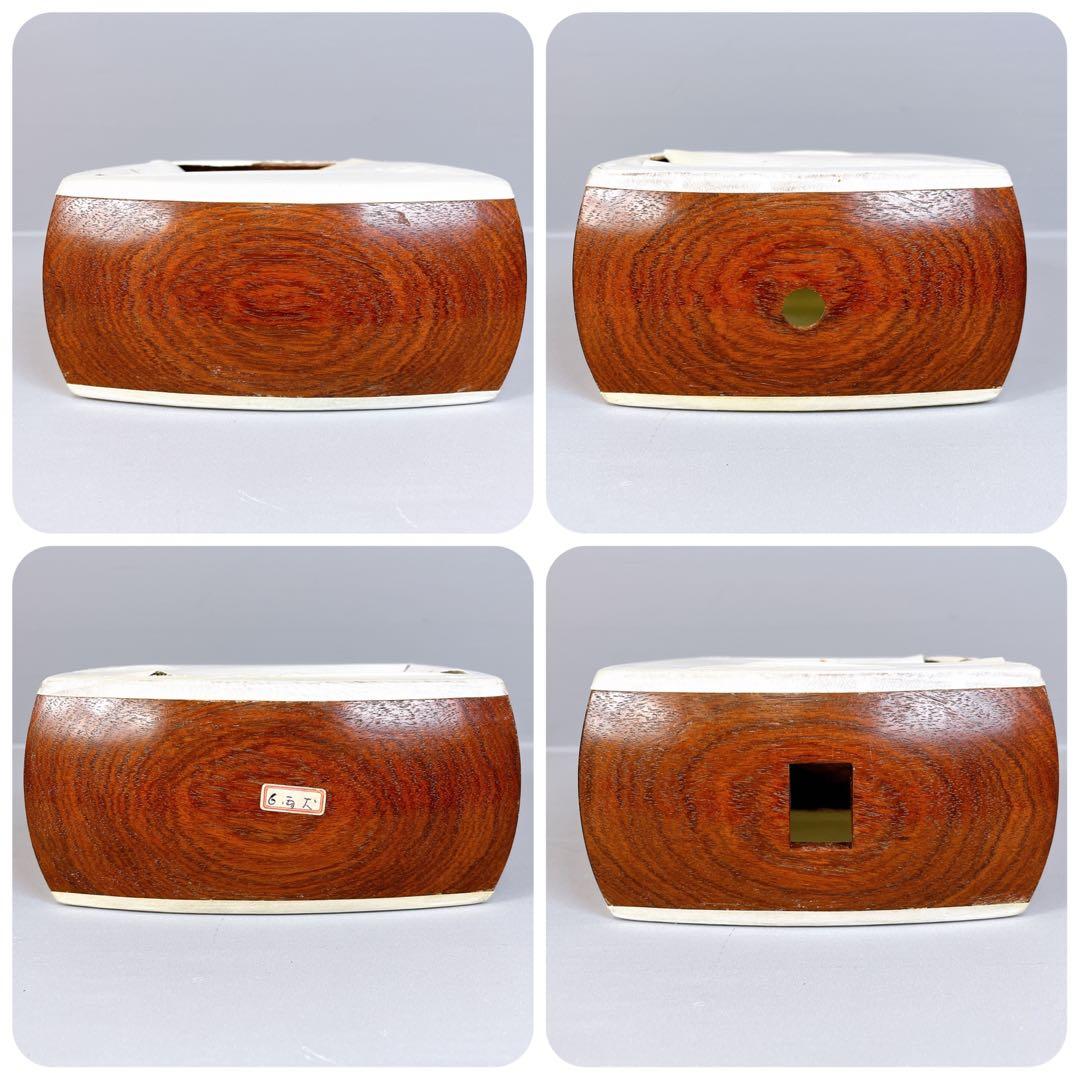 三味線　細棹　綾杉胴　高級糸巻　駒　皮破れ　特選　長唄　端唄　子持ち綾杉