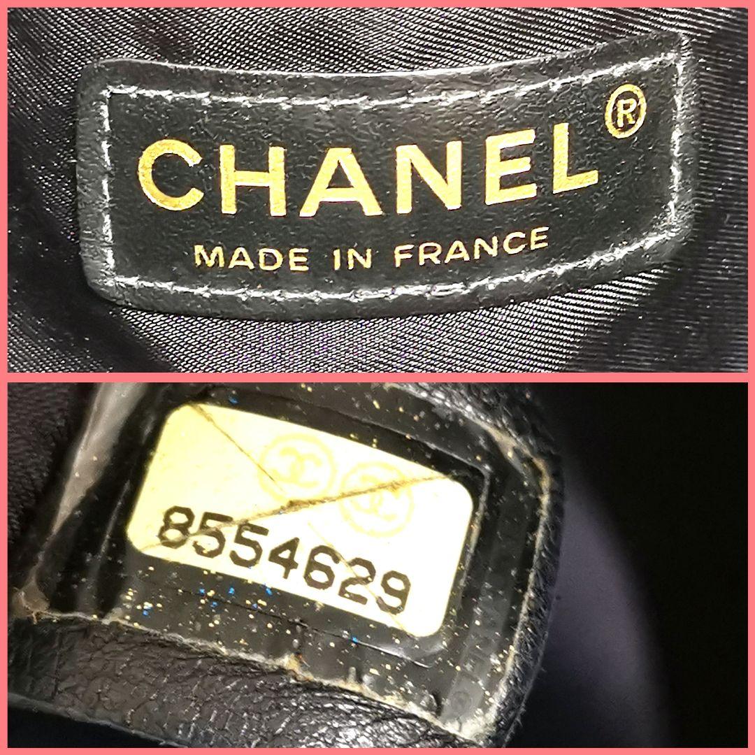 【極美品】シャネルCHANEL ニュートラベルライン肩掛けトートバッグ黒 鑑定済