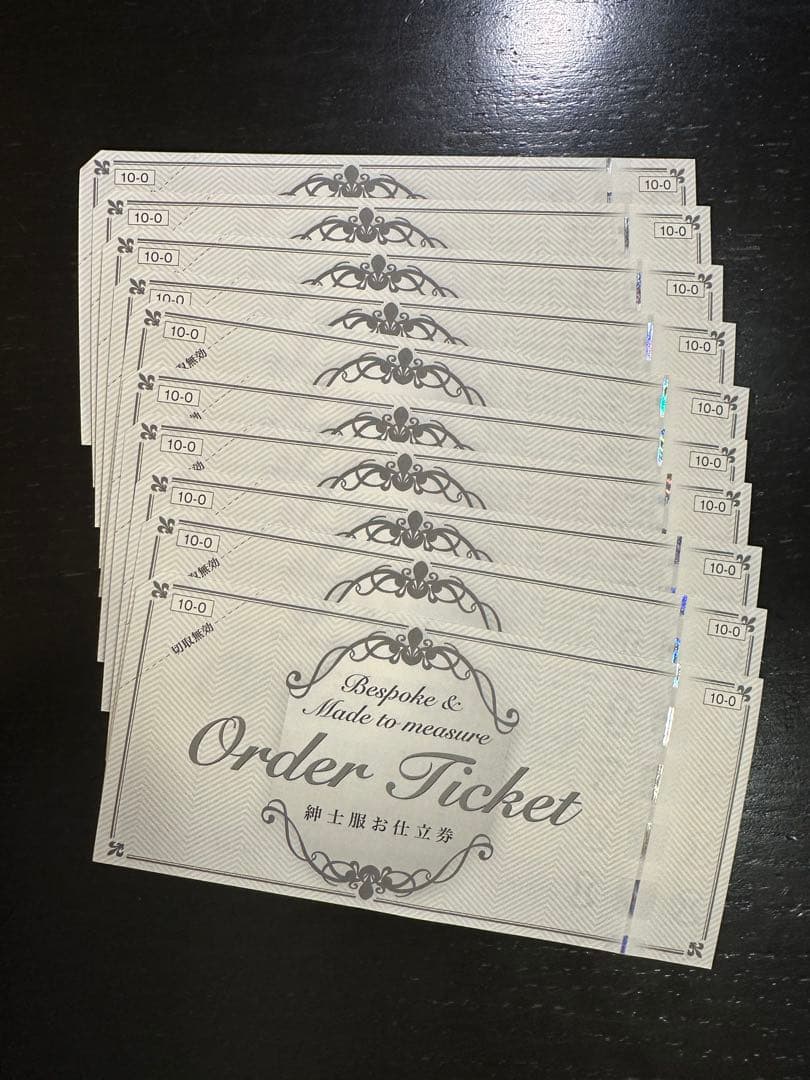 10万円分　三越伊勢丹　紳士服お仕立券