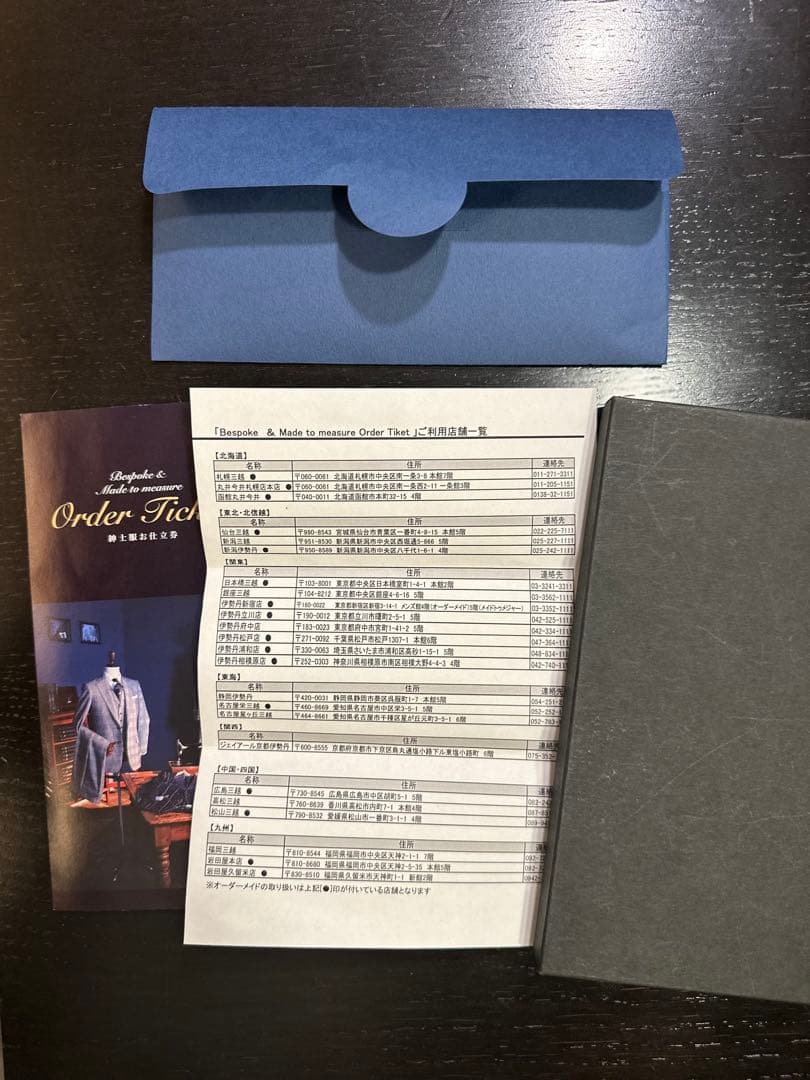 10万円分　三越伊勢丹　紳士服お仕立券