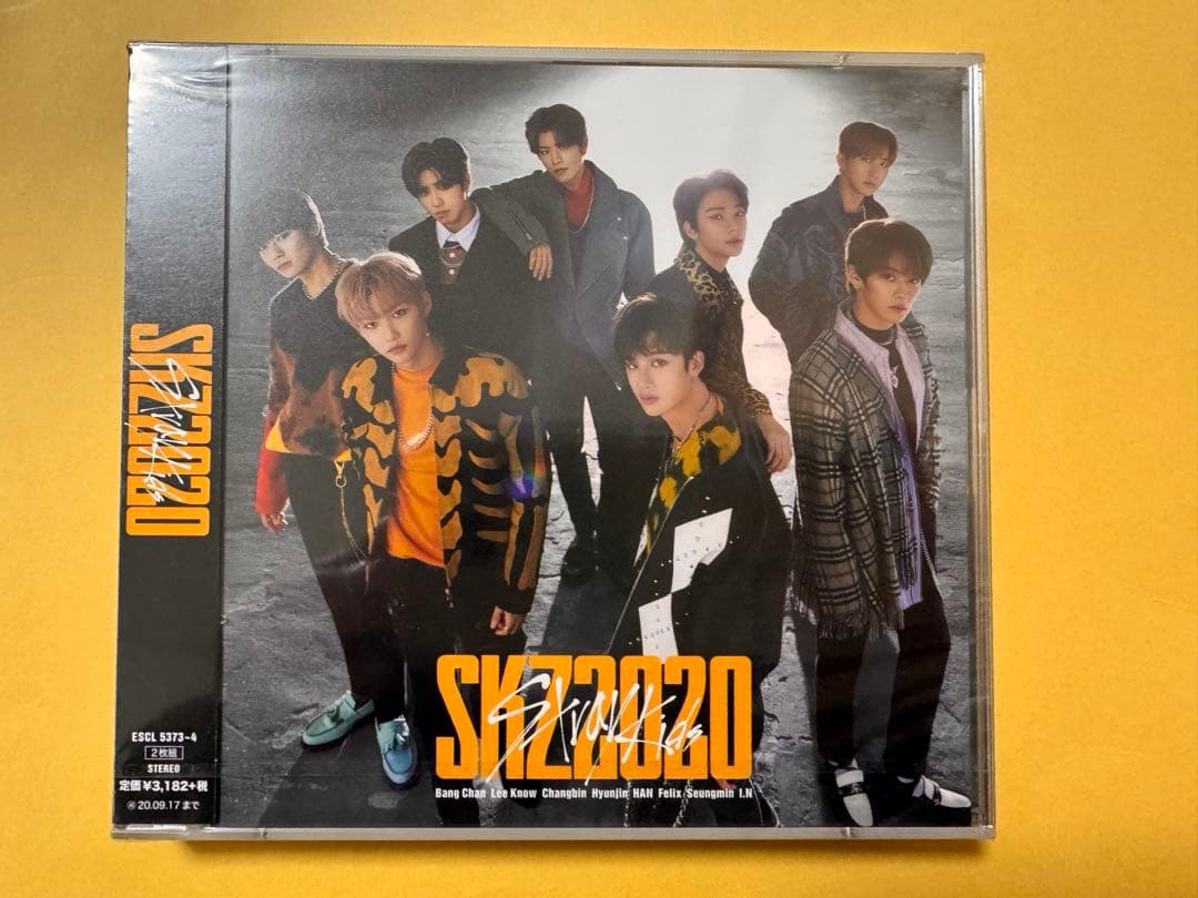 新品未開封　SKZ2020 【通常盤】2枚組 CD ✖️8セット