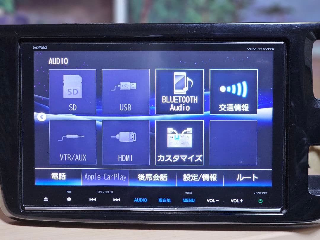 美品 カーナビ VXM-175VFNi ナビ ステ ップワゴンRP パネルセット