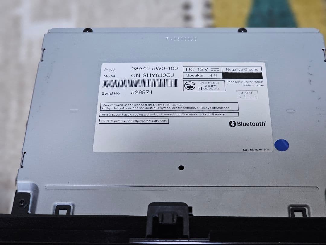 美品 カーナビ VXM-175VFNi ナビ ステ ップワゴンRP パネルセット