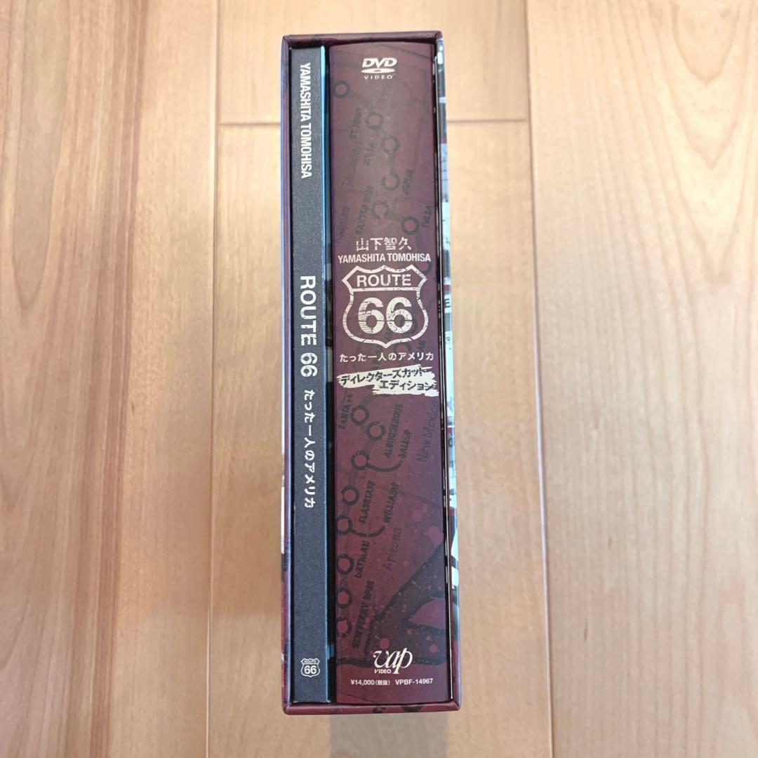 山下智久 山P 山Ｐ ルート66 ROUTE 66 DVD BOX ブックレット