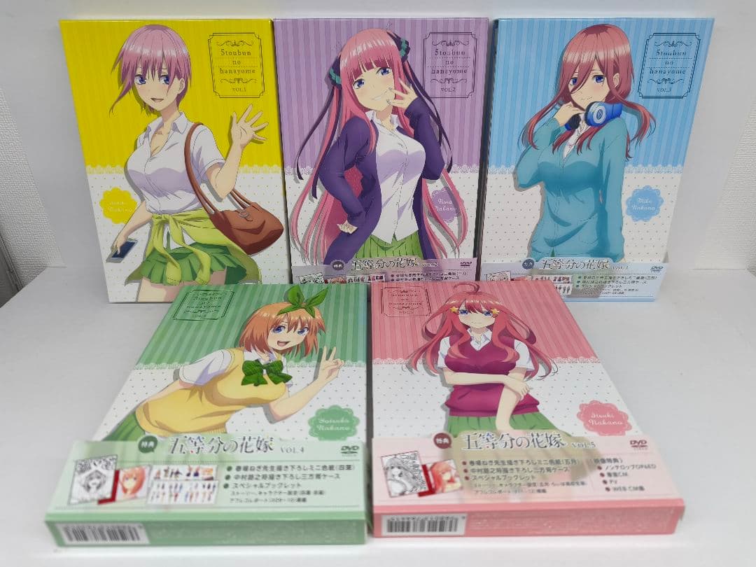 五等分の花嫁 五等分の花嫁∬ DVD セット