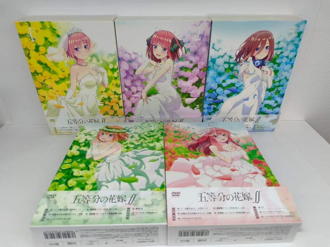 五等分の花嫁 五等分の花嫁∬ DVD セット