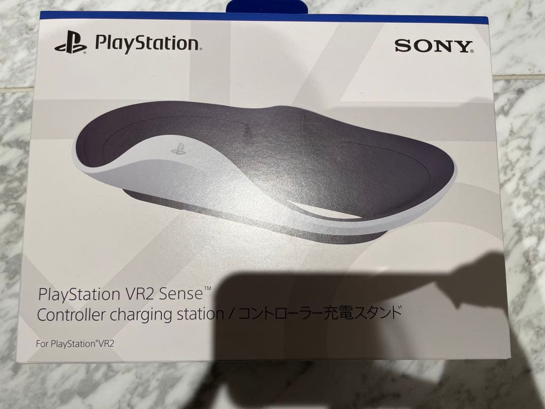 PlayStation VR2 Sense 充電スタンド　CFI-ZSS1J