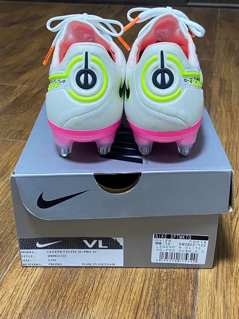 シューズ NIKE LEGEND 9 ELITE SG-PRO AC