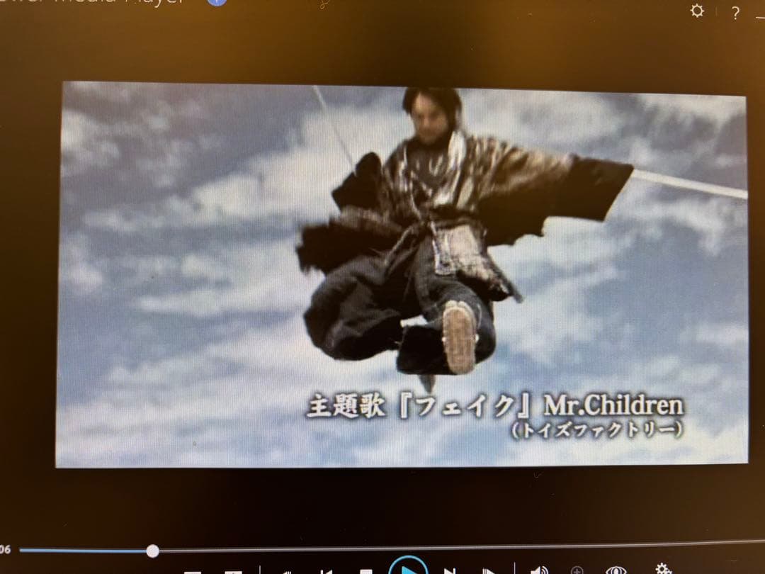 【非売品】レア！Mr.Children フェイク 店頭プロモーション用DVD