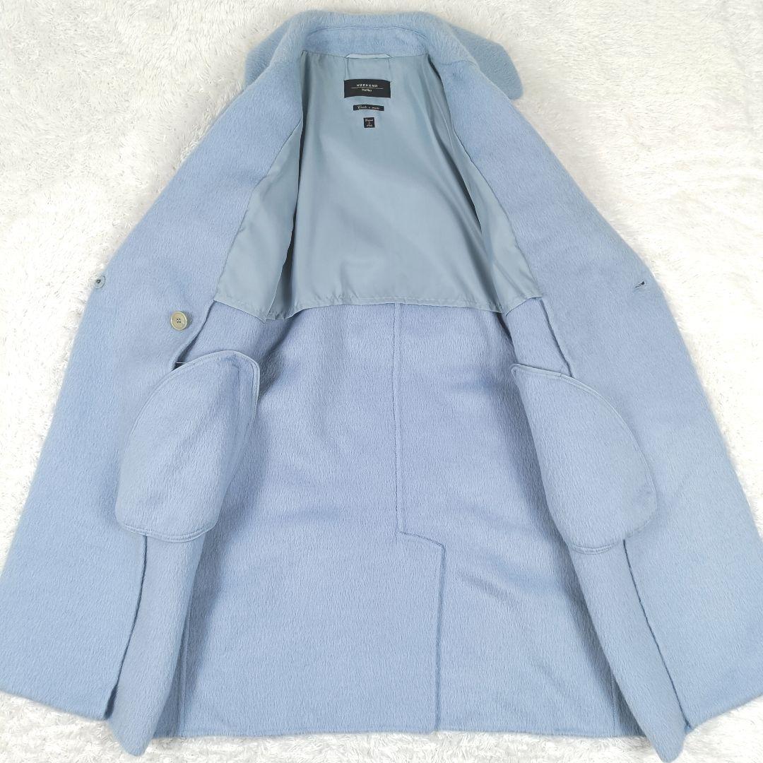 マックスマーラウィークエンド クチートアマーノ アルパカ ベルテッドコート 36