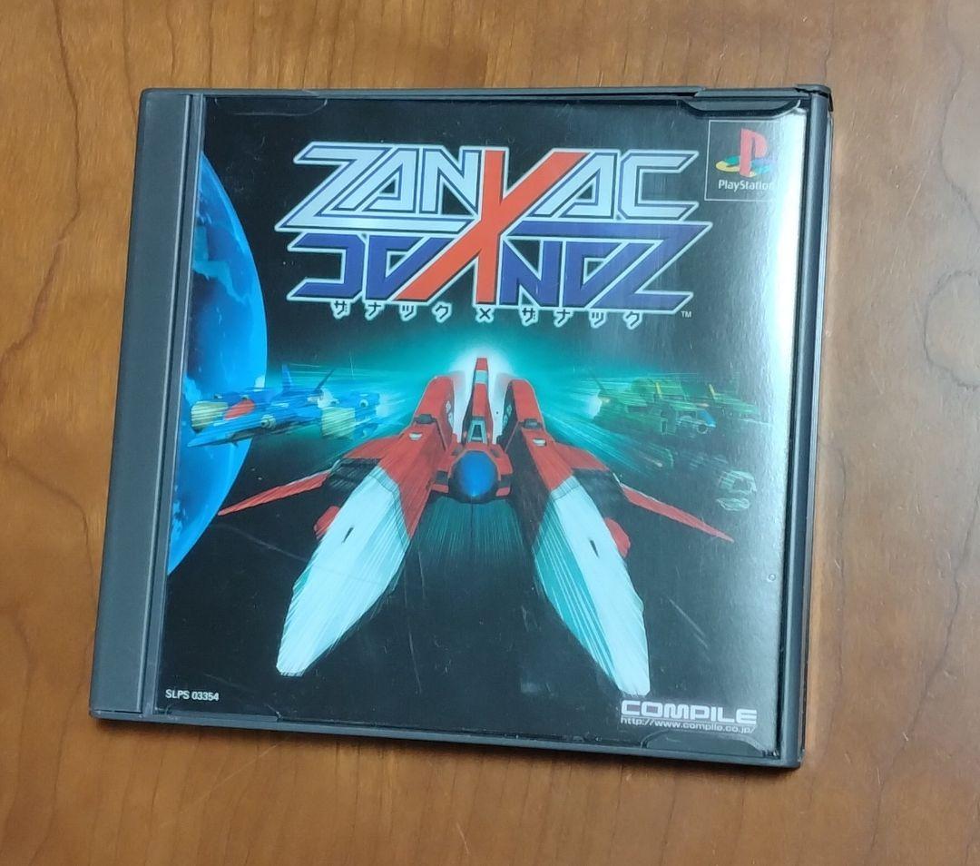 ザナック×ザナック