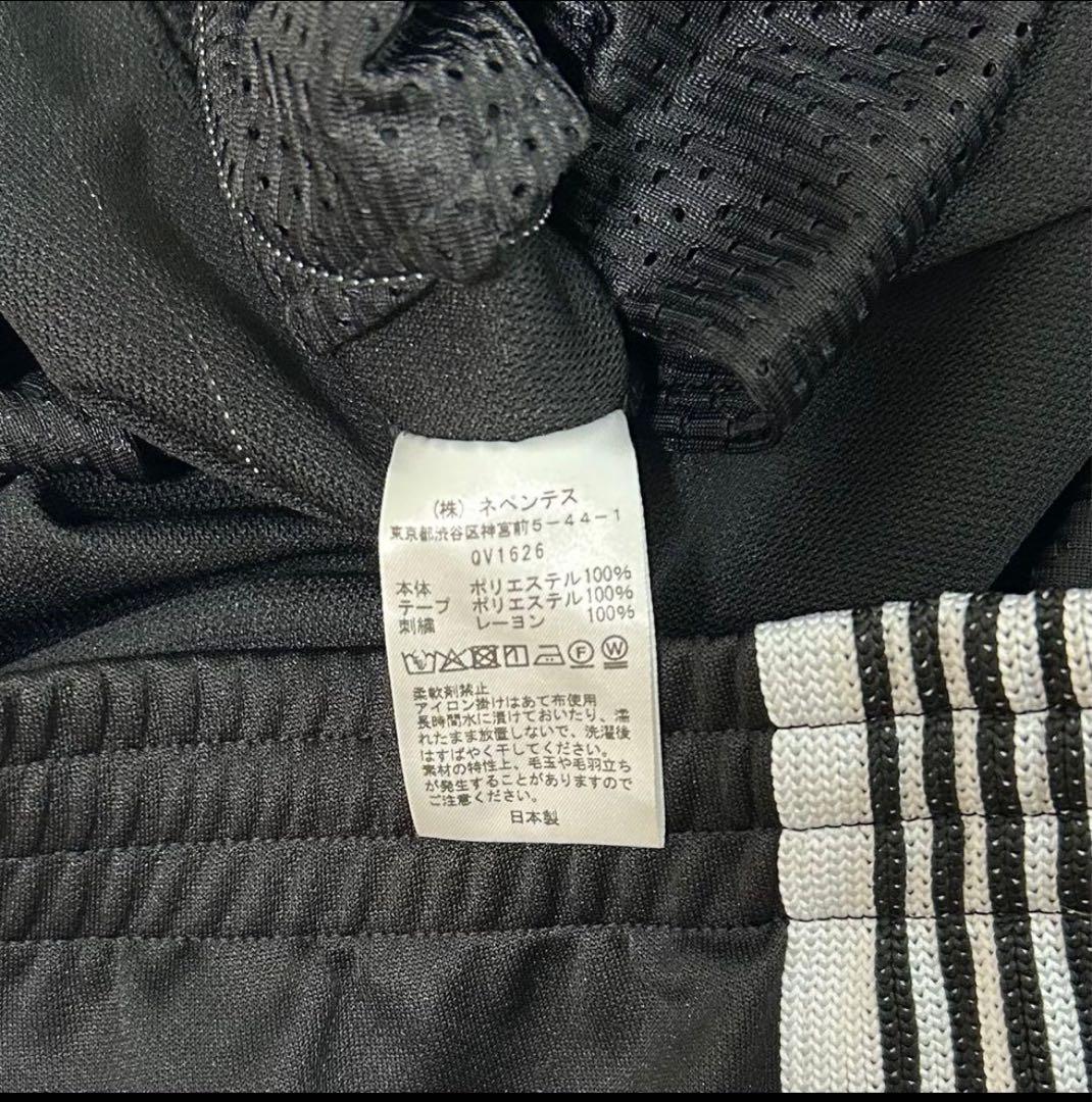 専用　Needles FREAK'S STORE H.D ヒザデル　トラックパン