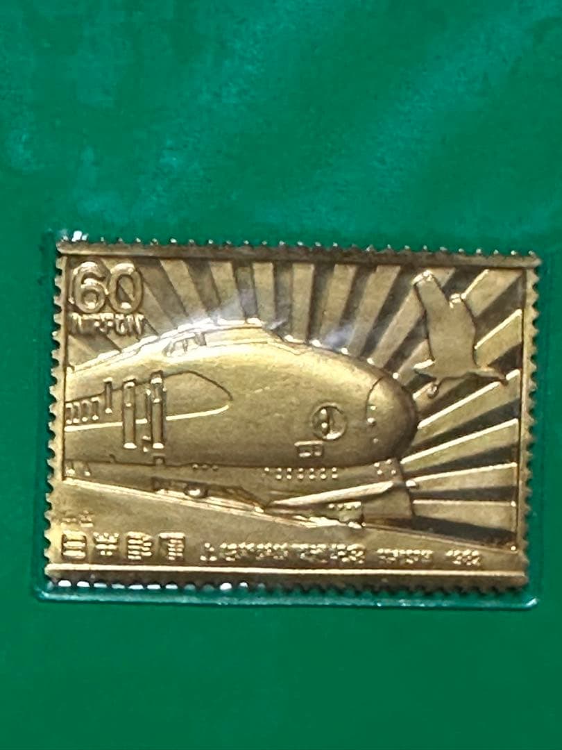 希少　松本徽章工業　純金刻印　純金/純銅　純度保証　2枚セット　2枚で5g以上