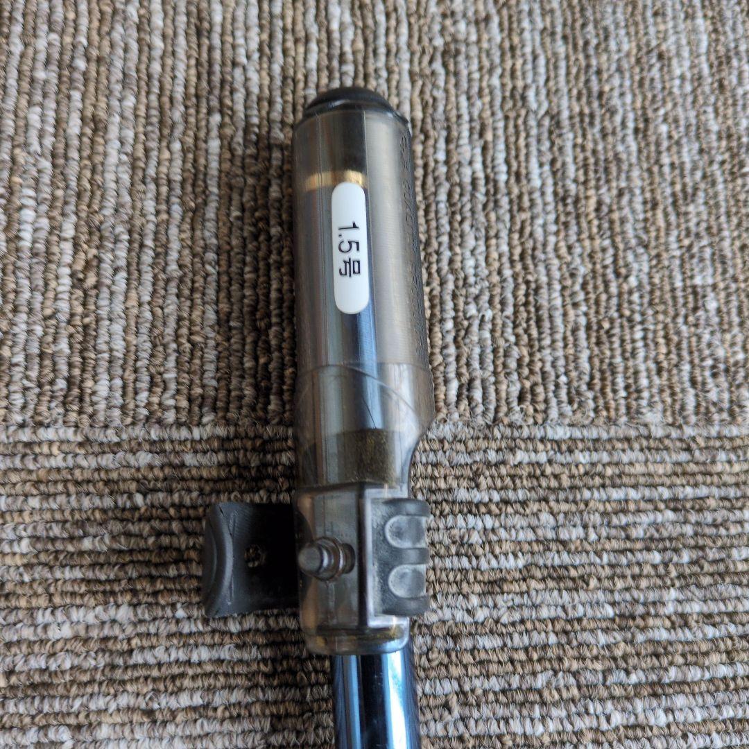 SHIMANO　TWINPOWER 磯竿 1.5号　47-53 SI-Z