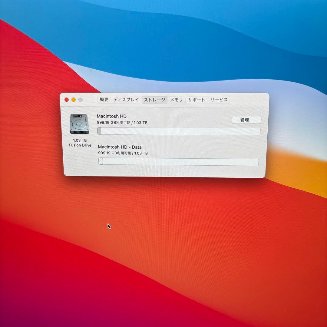 Apple iMac A1419 5K Core i5 メモリ32GB 2TB