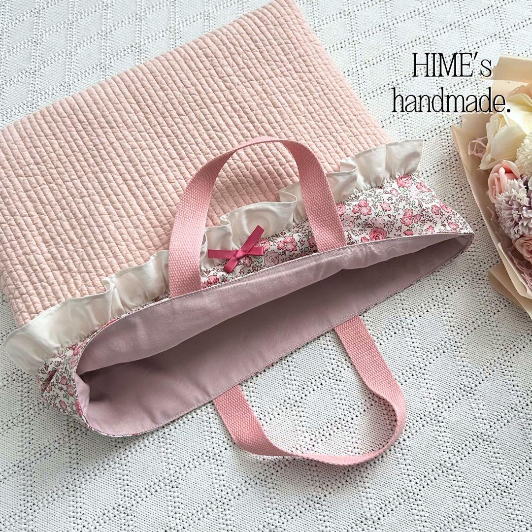 Kao様オーダー　3点 入園入学　ハンドメイド