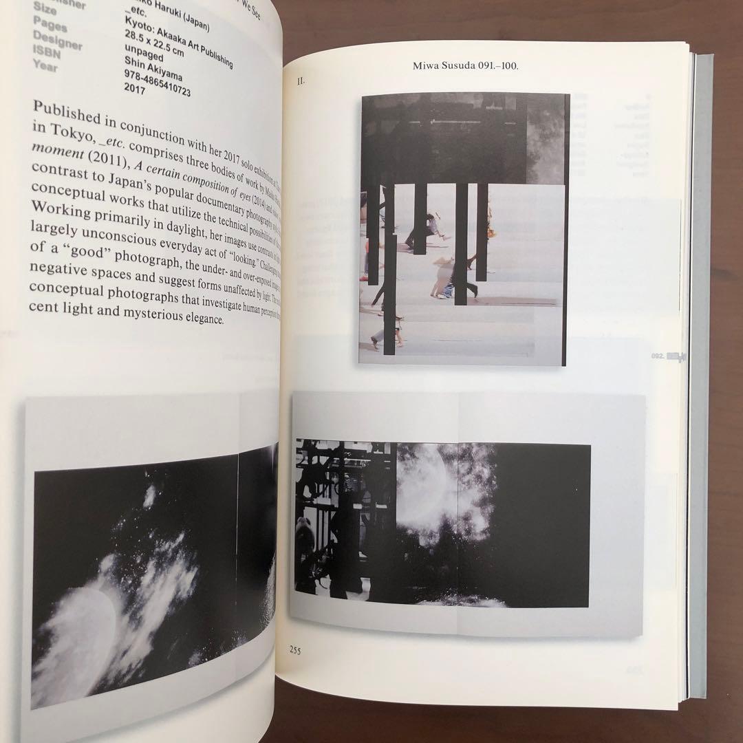 限定版 How We See Photobooks by Women (洋書)