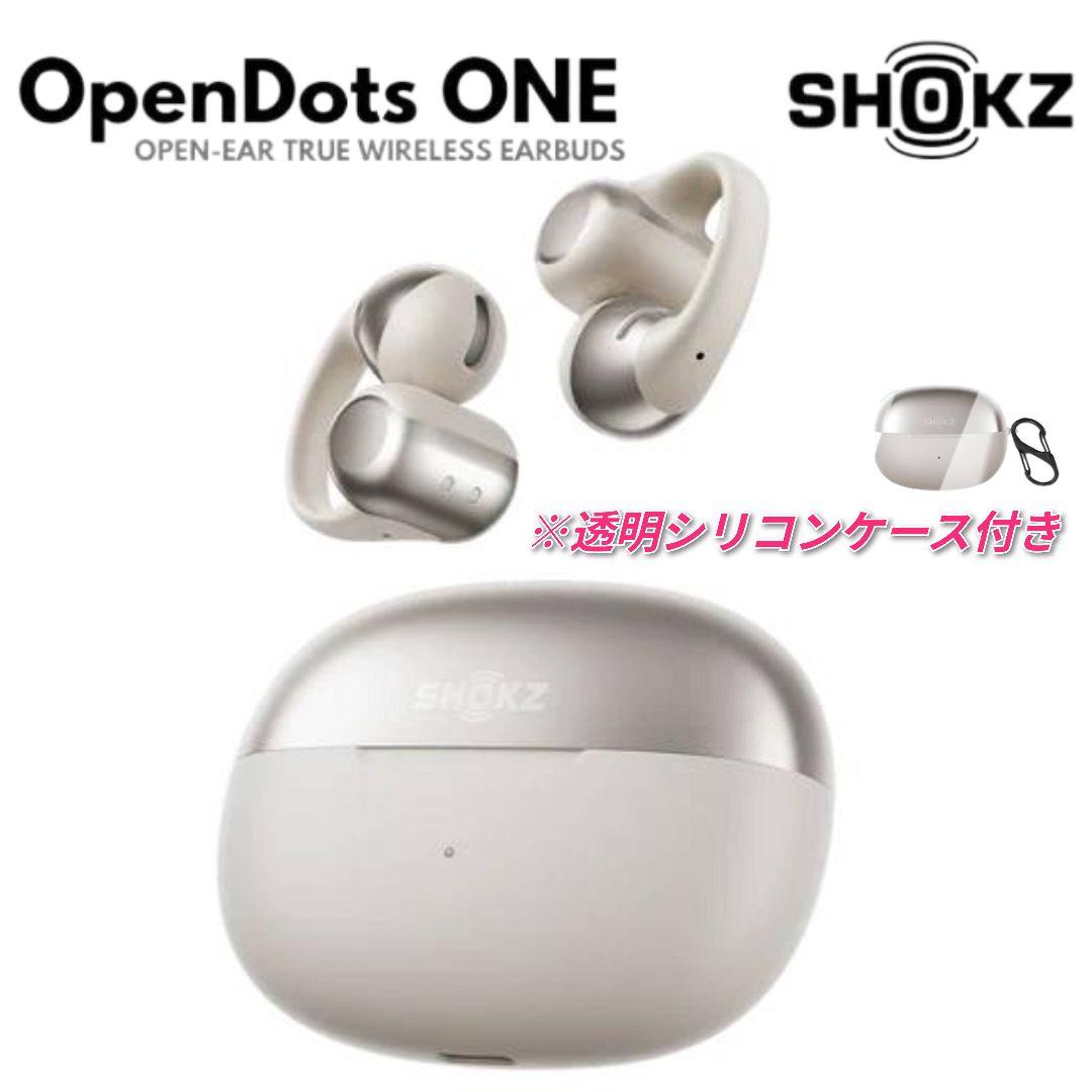 SHOKZ ショックス OpenDots ONE ワイヤレス イヤーカフイヤホン