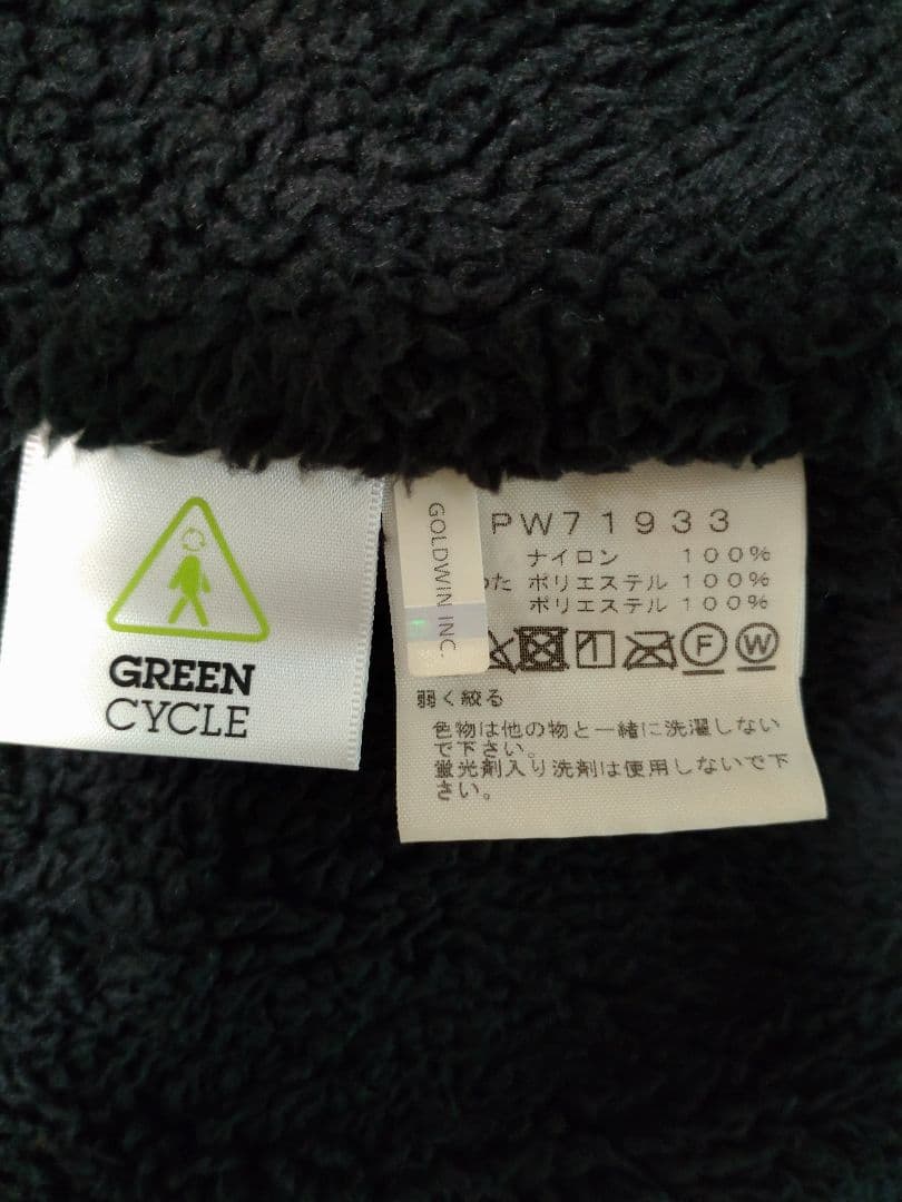 THE NORTH FACE コンパクトノマドジャケット M ブラック