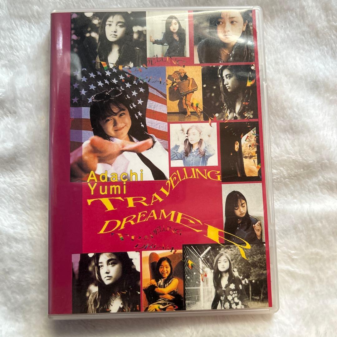 安達祐実/Travelling Dreamer DVD