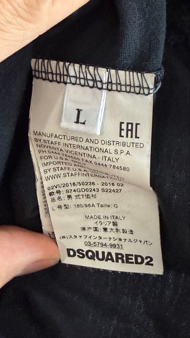 人気希少美品 DSQUARED2 ブラック Tシャツ Lサイズ