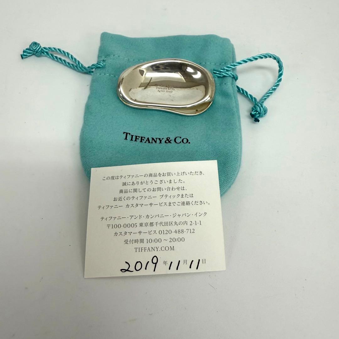 ✨ティファーニー マネークリップ✨
