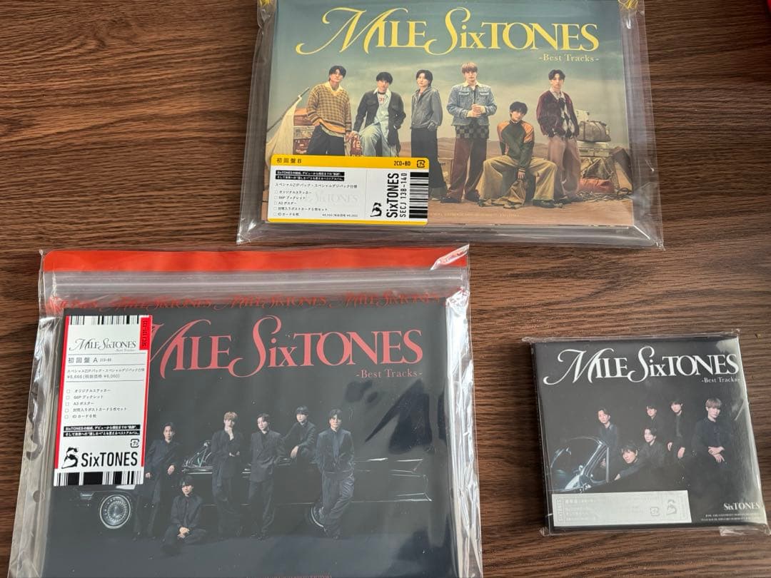 アルバム MILE SixTONES 3形態