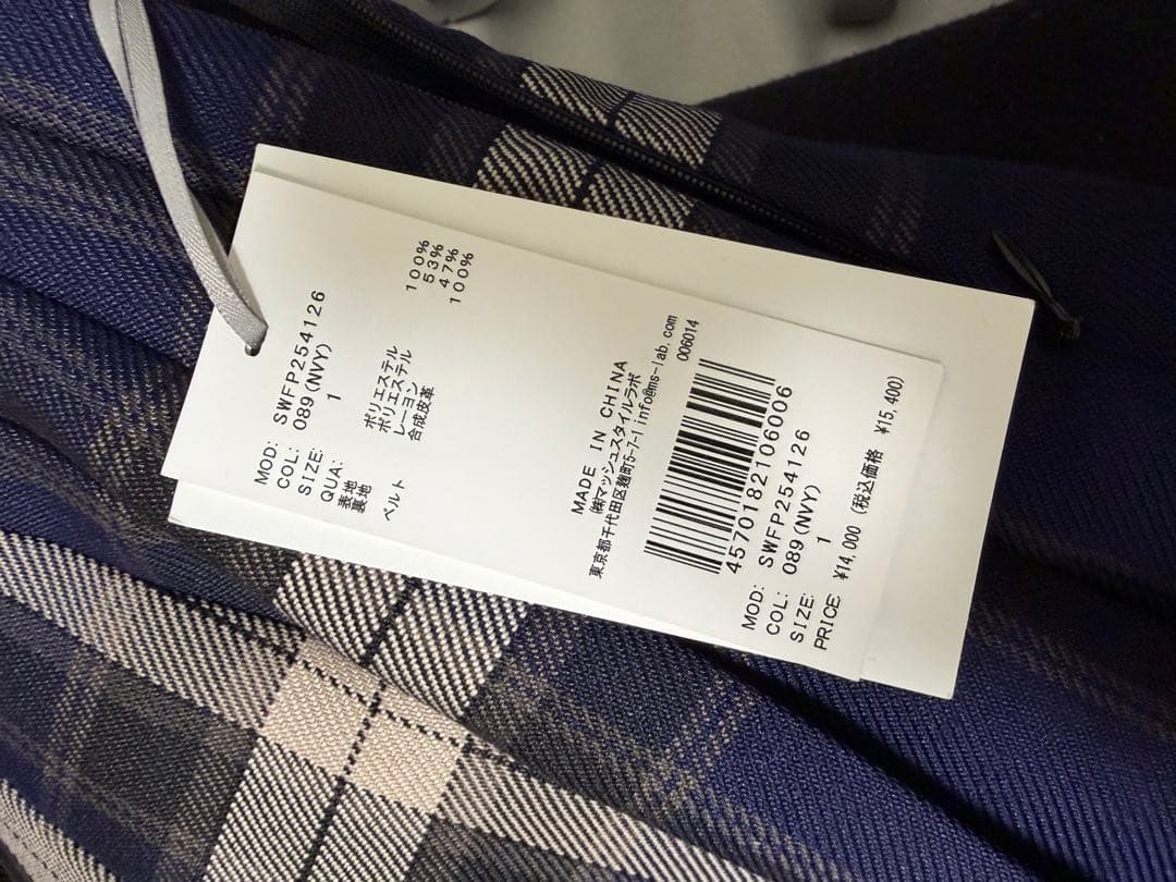 SNIDEL プリーツスカショーパン