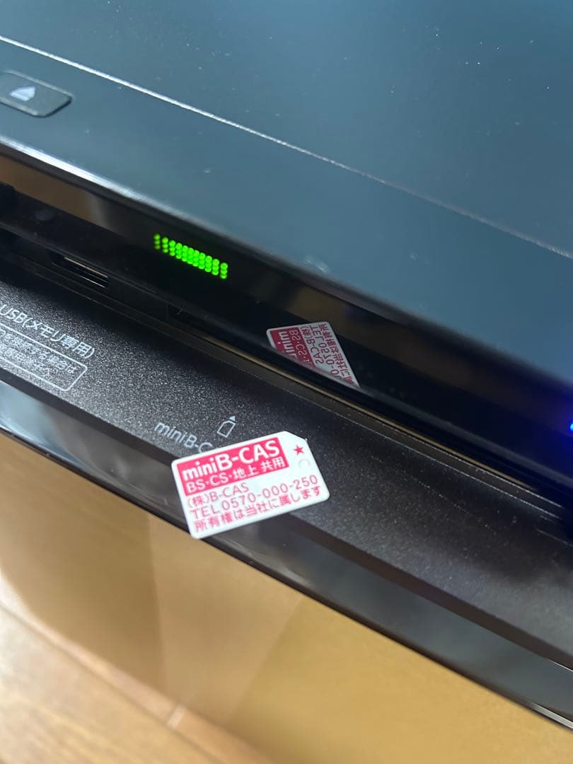 TOSHIBA DBR-W2009 ブルーレイプレーヤー