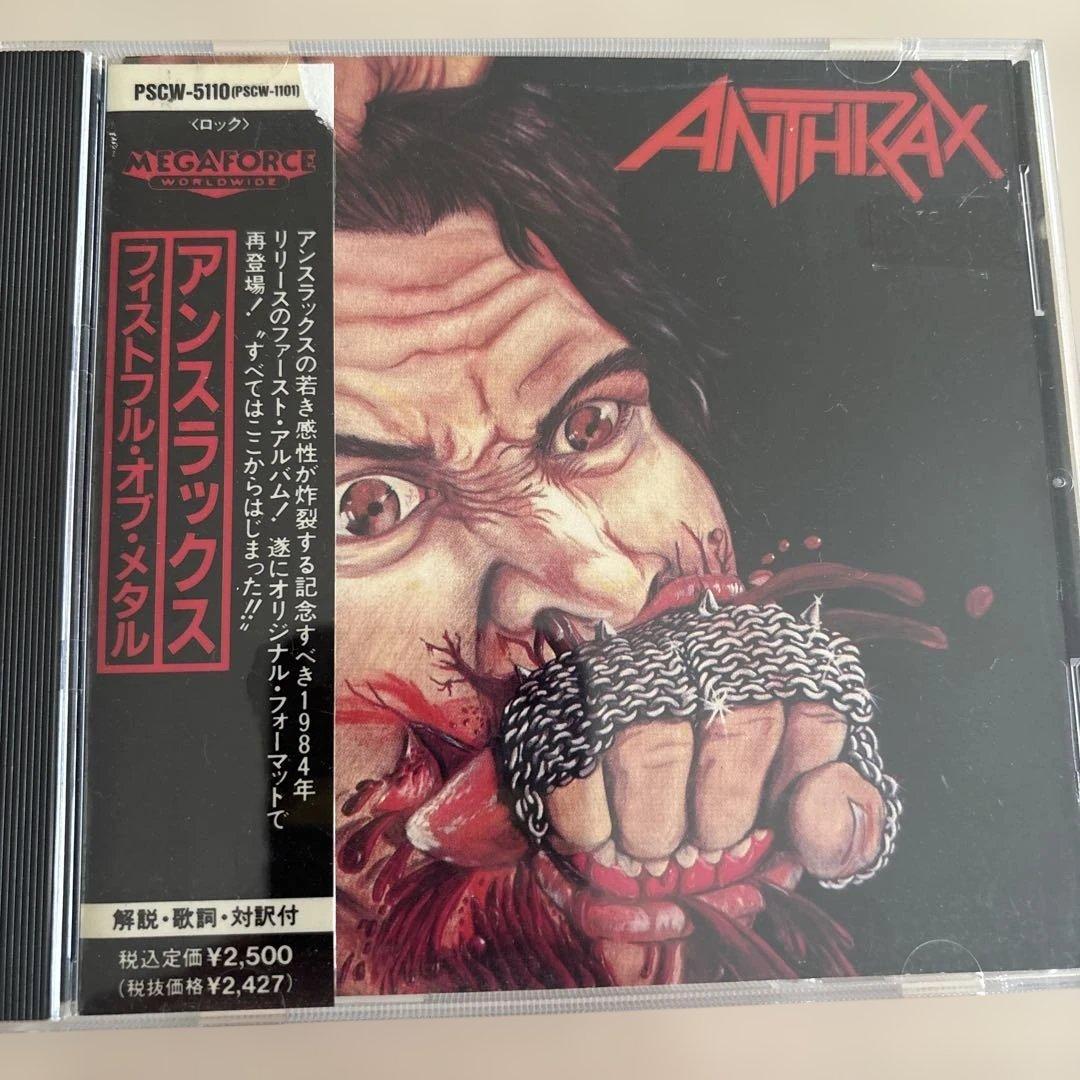 ANTHRAX FISTFUL OF L 国内盤、帯付